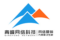  燃激情，展風(fēng)采，健身心--安陽(yáng)青峰趣味晨會(huì)周圓滿(mǎn)落幕！