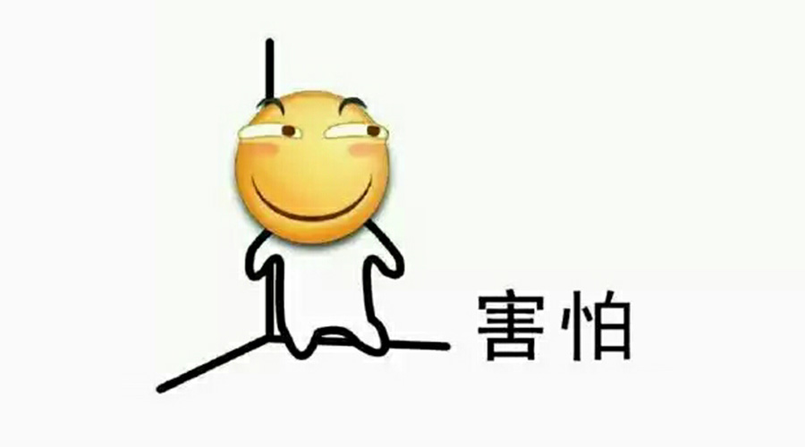 營銷部的同學(xué)們，你們真的把事情搞大了！