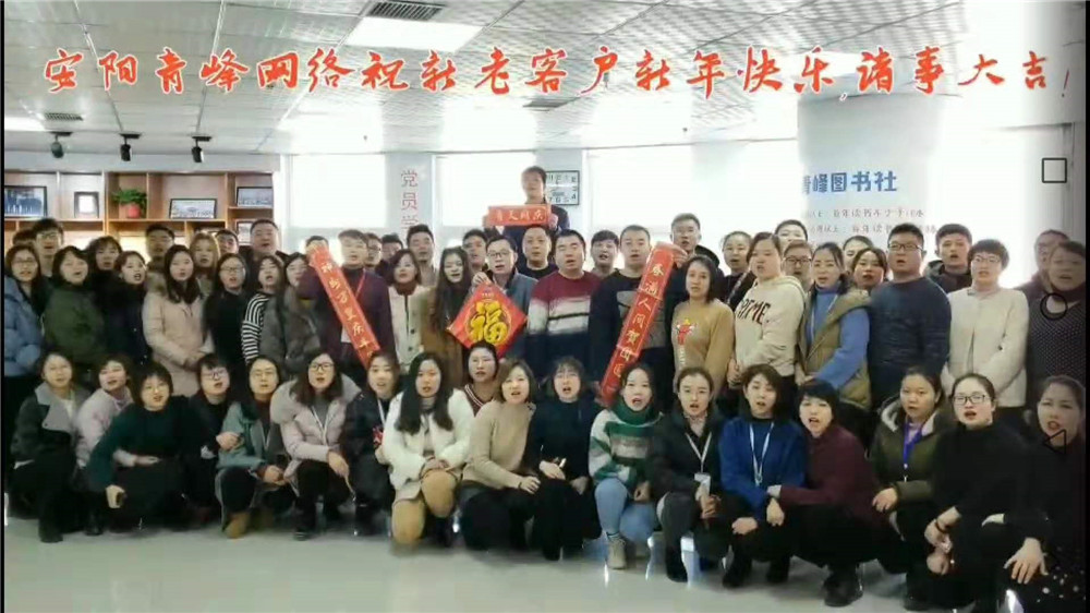 在安陽做百度推廣有什么額外的服務(wù)？